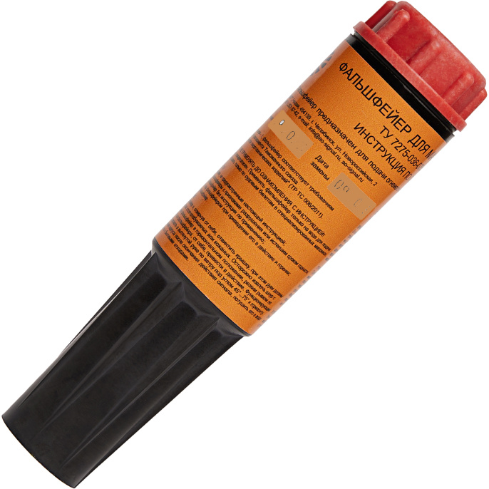 Фальшфейер сигнального огня для маломерных судов ФМС (ГИМС)